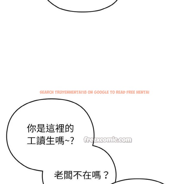 查看漫画戀上年上的她 - 第18話 - sayhentaiz.net中的4290064图片