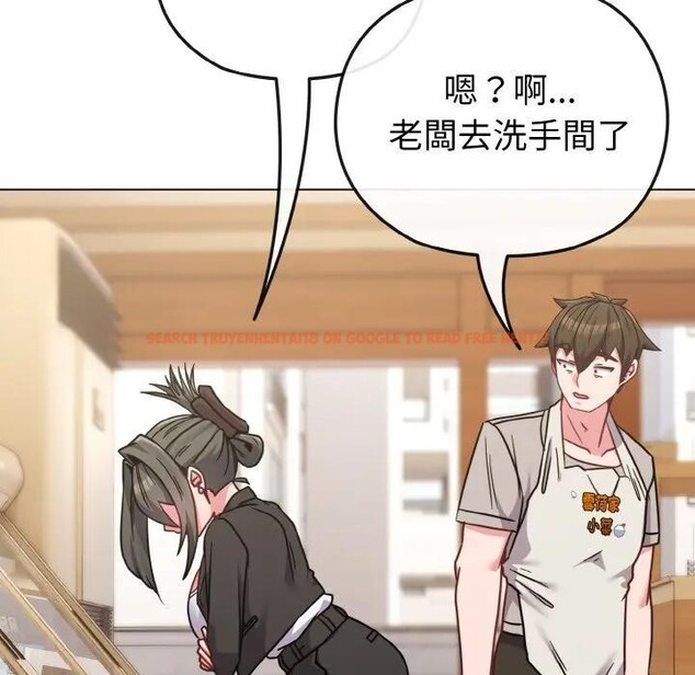 查看漫画戀上年上的她 - 第18話 - sayhentaiz.net中的4290065图片