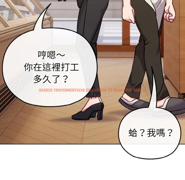 查看漫画戀上年上的她 - 第18話 - sayhentaiz.net中的4290066图片