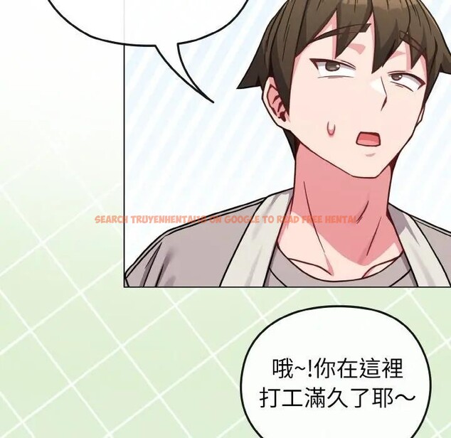 查看漫画戀上年上的她 - 第18話 - sayhentaiz.net中的4290068图片