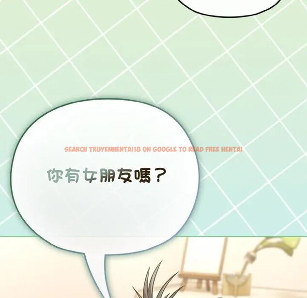 查看漫画戀上年上的她 - 第18話 - sayhentaiz.net中的4290069图片