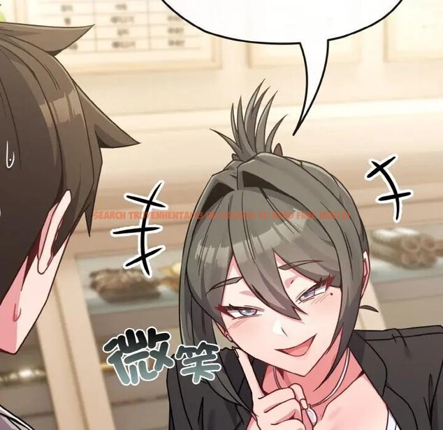 查看漫画戀上年上的她 - 第18話 - sayhentaiz.net中的4290073图片