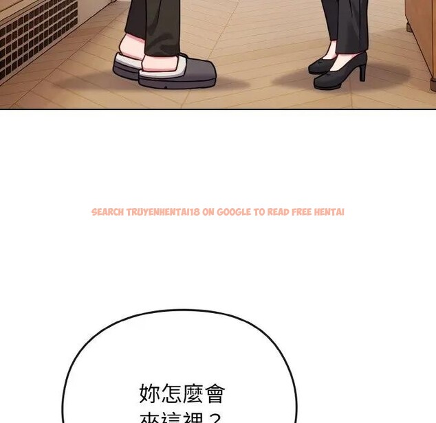 查看漫画戀上年上的她 - 第18話 - sayhentaiz.net中的4290086图片