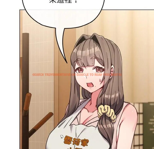 查看漫画戀上年上的她 - 第18話 - sayhentaiz.net中的4290087图片