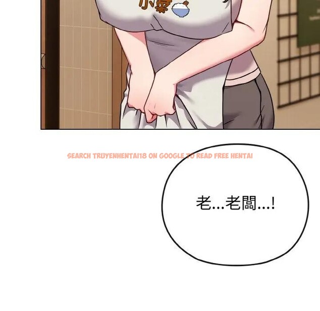 查看漫画戀上年上的她 - 第18話 - sayhentaiz.net中的4290088图片