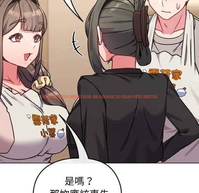 查看漫画戀上年上的她 - 第18話 - sayhentaiz.net中的4290090图片