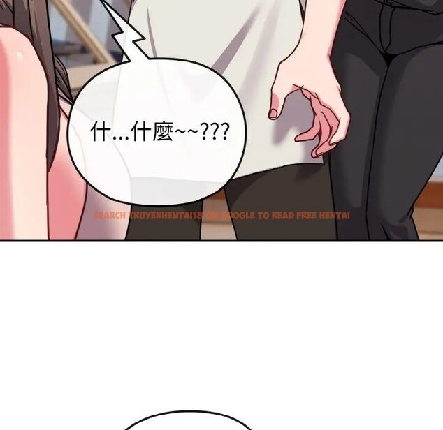 查看漫画戀上年上的她 - 第18話 - sayhentaiz.net中的4290098图片