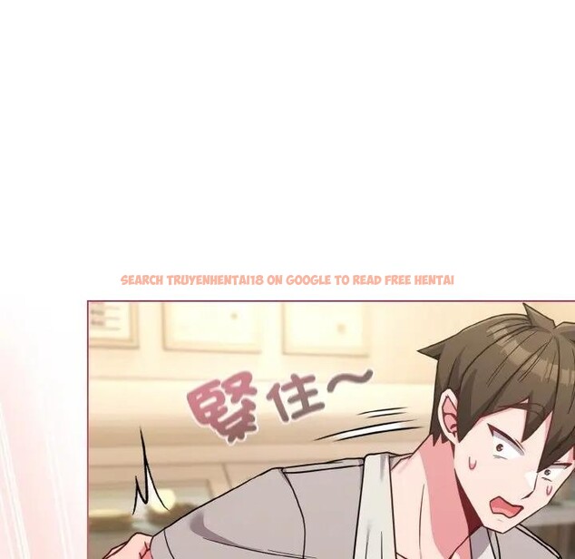 查看漫画戀上年上的她 - 第18話 - sayhentaiz.net中的4290105图片