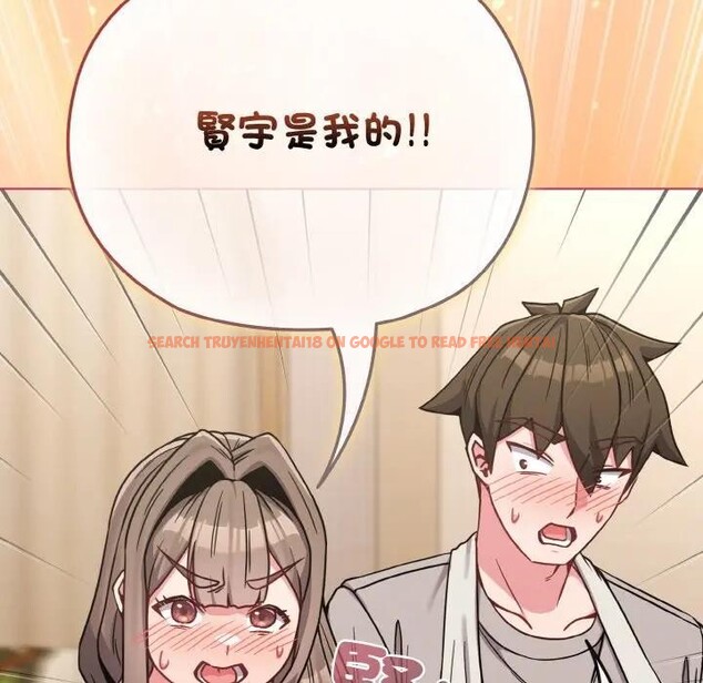 查看漫画戀上年上的她 - 第18話 - sayhentaiz.net中的4290107图片