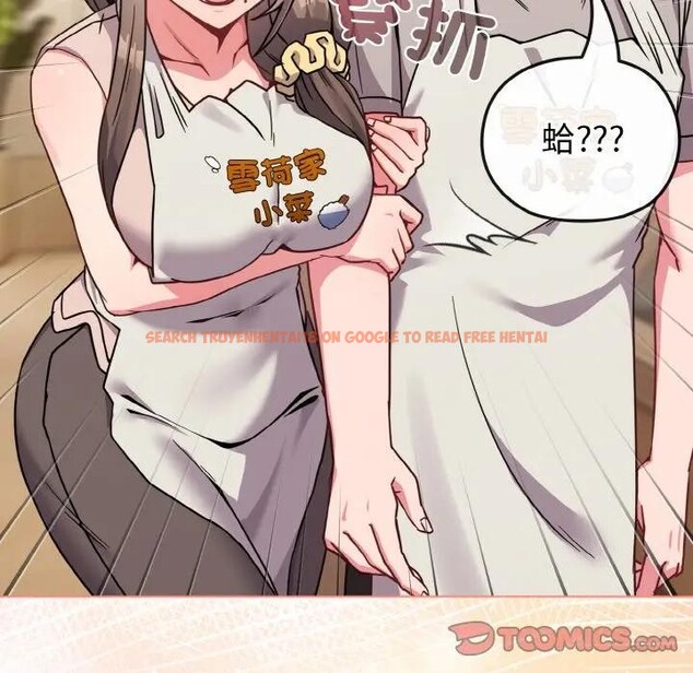 查看漫画戀上年上的她 - 第18話 - sayhentaiz.net中的4290108图片