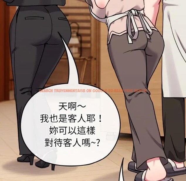 查看漫画戀上年上的她 - 第18話 - sayhentaiz.net中的4290119图片