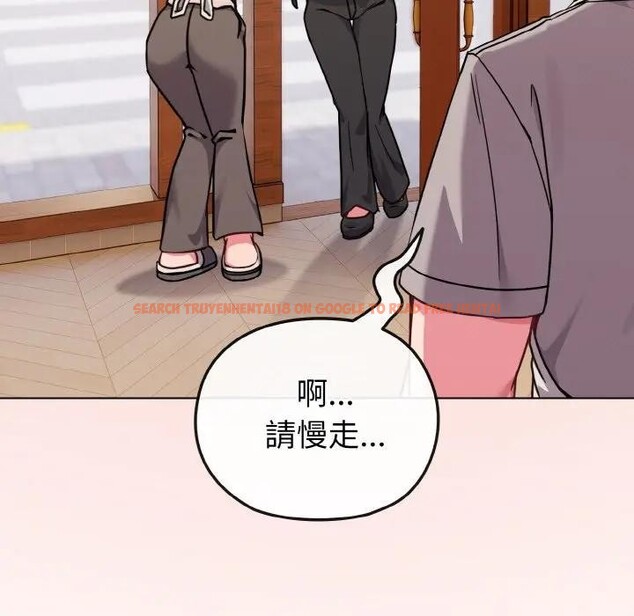 查看漫画戀上年上的她 - 第18話 - sayhentaiz.net中的4290123图片