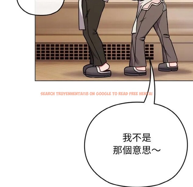 查看漫画戀上年上的她 - 第18話 - sayhentaiz.net中的4290142图片