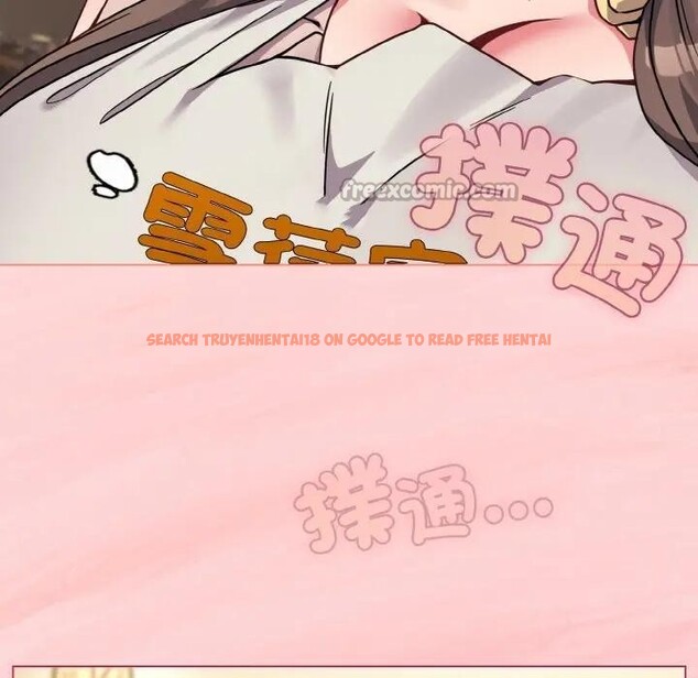 查看漫画戀上年上的她 - 第18話 - sayhentaiz.net中的4290148图片