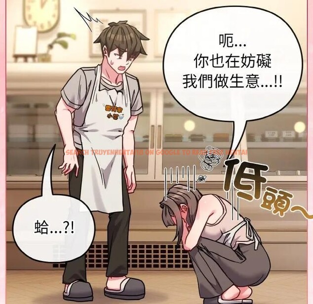 查看漫画戀上年上的她 - 第18話 - sayhentaiz.net中的4290149图片