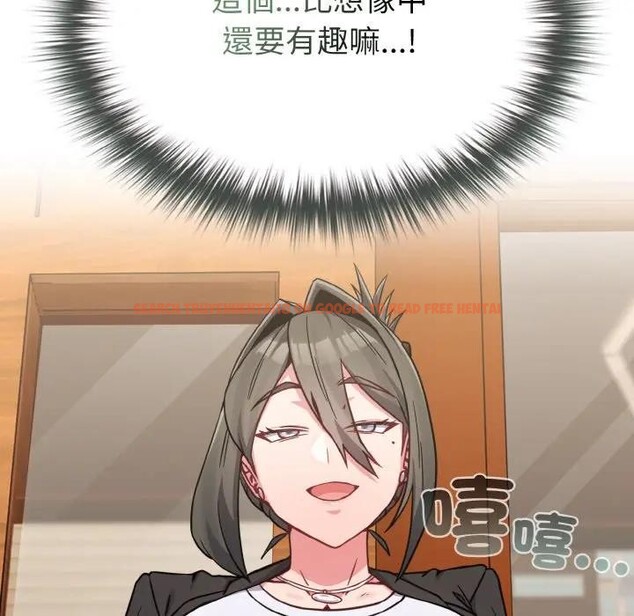 查看漫画戀上年上的她 - 第18話 - sayhentaiz.net中的4290153图片