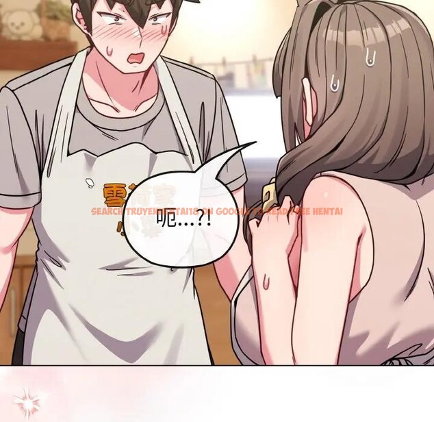 查看漫画戀上年上的她 - 第18話 - sayhentaiz.net中的4290163图片