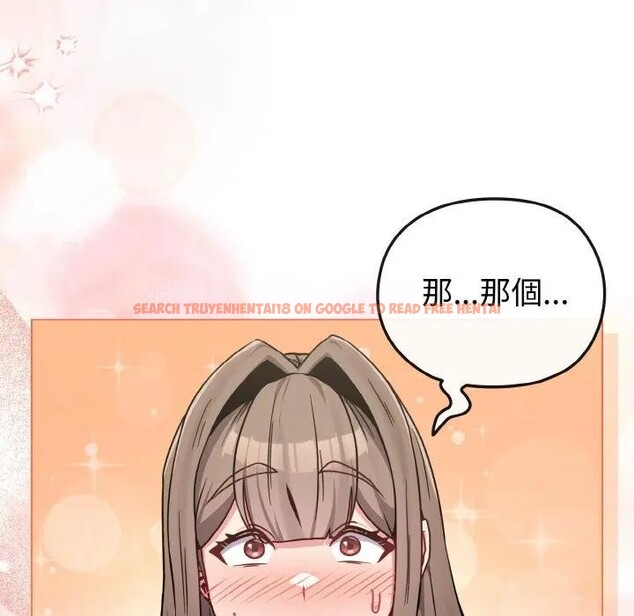 查看漫画戀上年上的她 - 第18話 - sayhentaiz.net中的4290164图片