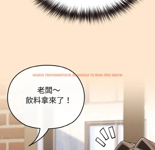 查看漫画戀上年上的她 - 第18話 - sayhentaiz.net中的4290174图片