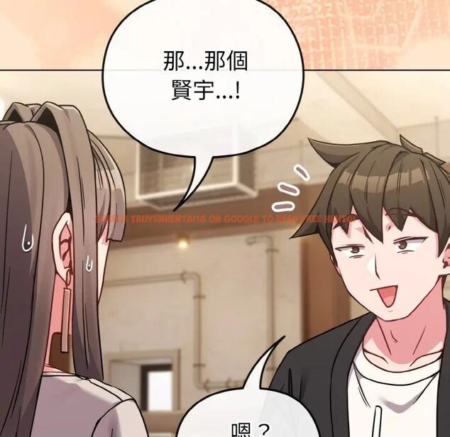 查看漫画戀上年上的她 - 第18話 - sayhentaiz.net中的4290187图片