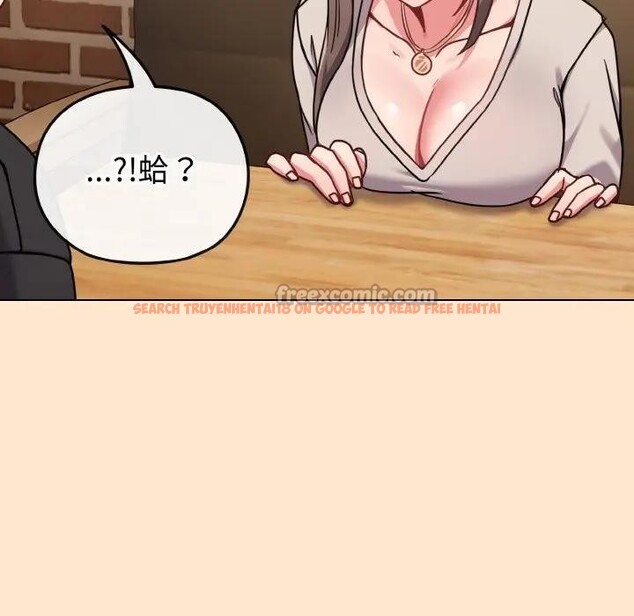 查看漫画戀上年上的她 - 第18話 - sayhentaiz.net中的4290190图片