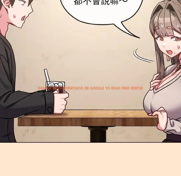 查看漫画戀上年上的她 - 第18話 - sayhentaiz.net中的4290192图片