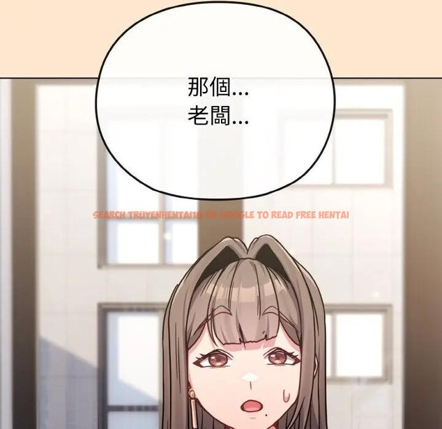 查看漫画戀上年上的她 - 第18話 - sayhentaiz.net中的4290198图片