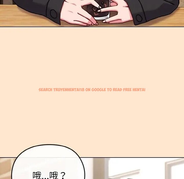 查看漫画戀上年上的她 - 第18話 - sayhentaiz.net中的4290202图片