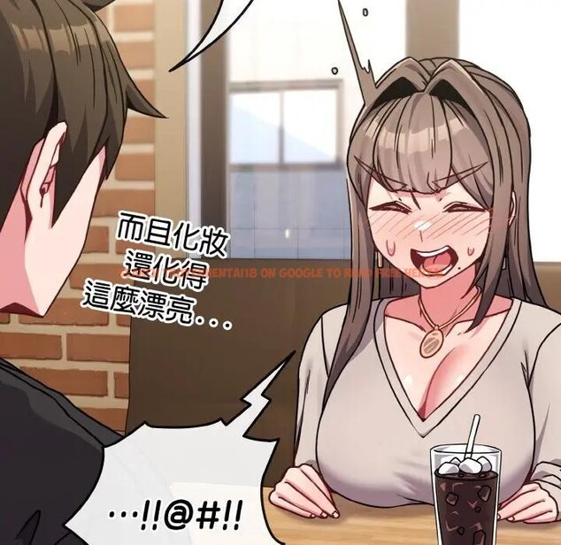 查看漫画戀上年上的她 - 第18話 - sayhentaiz.net中的4290208图片