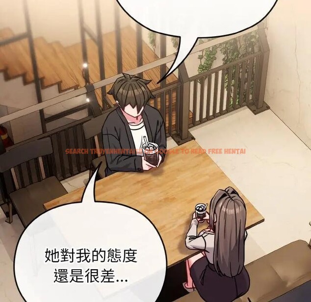 查看漫画戀上年上的她 - 第18話 - sayhentaiz.net中的4290212图片