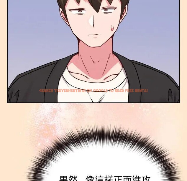 查看漫画戀上年上的她 - 第18話 - sayhentaiz.net中的4290222图片