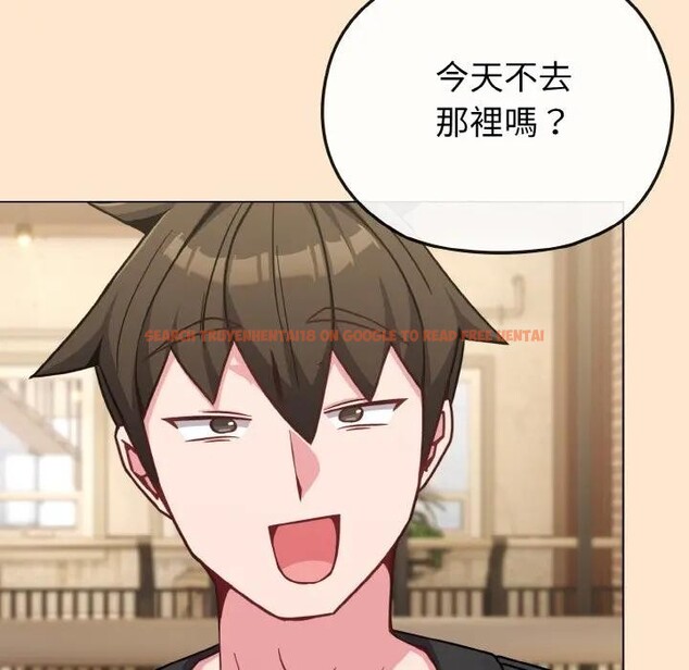 查看漫画戀上年上的她 - 第18話 - sayhentaiz.net中的4290229图片