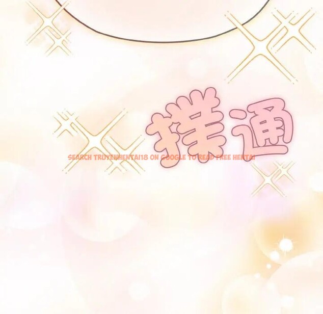 查看漫画戀上年上的她 - 第18話 - sayhentaiz.net中的4290236图片