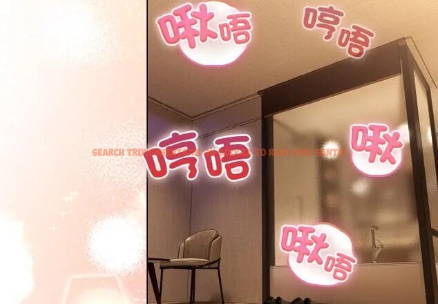 查看漫画戀上年上的她 - 第19話 - sayhentaiz.net中的4290239图片