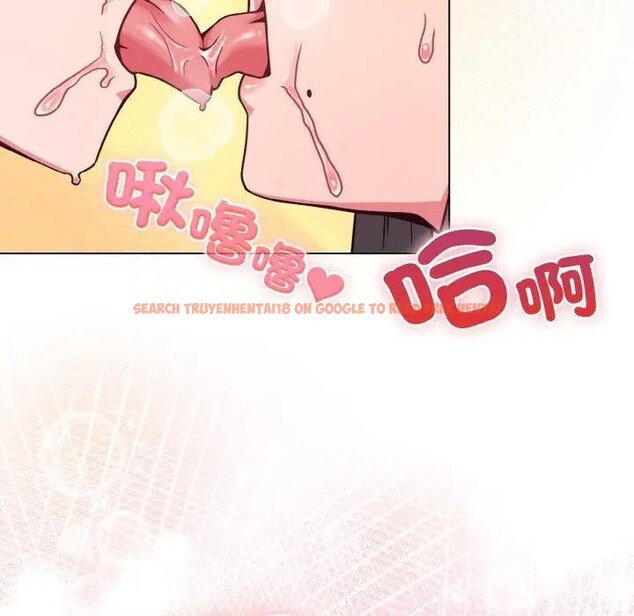 查看漫画戀上年上的她 - 第19話 - sayhentaiz.net中的4290242图片