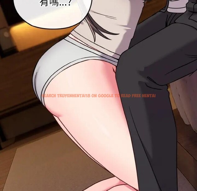 查看漫画戀上年上的她 - 第19話 - sayhentaiz.net中的4290249图片