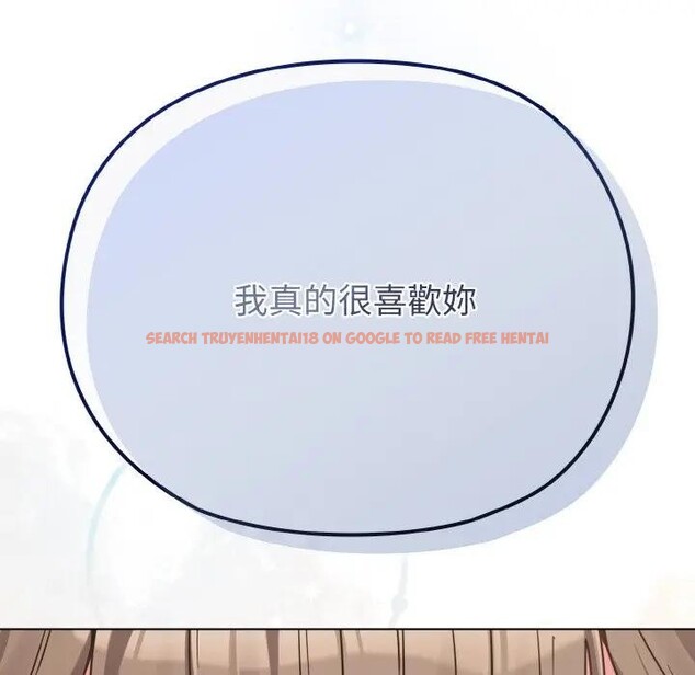 查看漫画戀上年上的她 - 第19話 - sayhentaiz.net中的4290258图片
