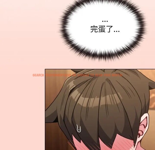 查看漫画戀上年上的她 - 第19話 - sayhentaiz.net中的4290264图片