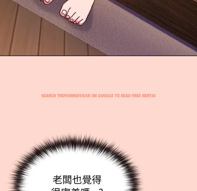 查看漫画戀上年上的她 - 第19話 - sayhentaiz.net中的4290269图片