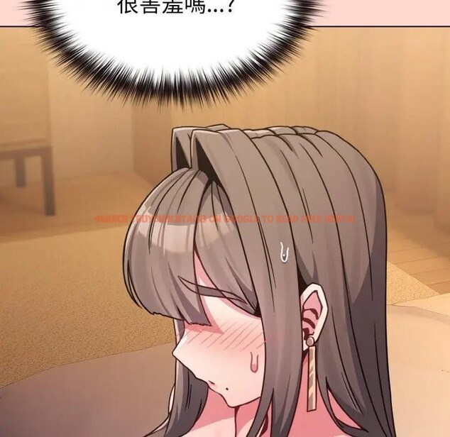 查看漫画戀上年上的她 - 第19話 - sayhentaiz.net中的4290270图片