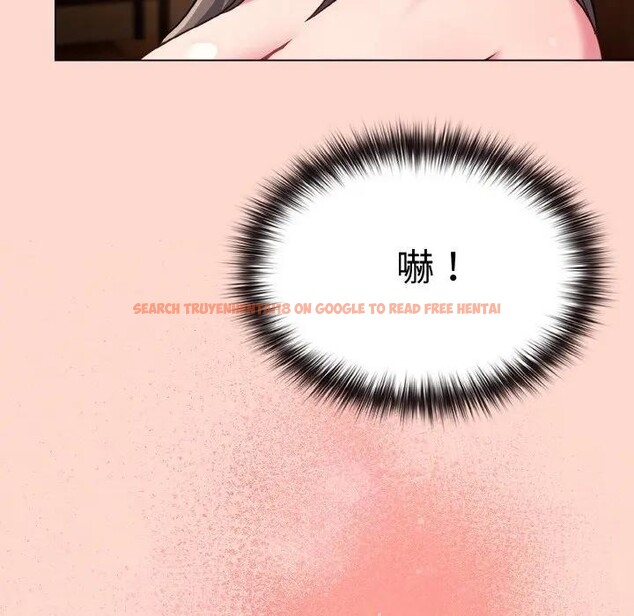 查看漫画戀上年上的她 - 第19話 - sayhentaiz.net中的4290274图片