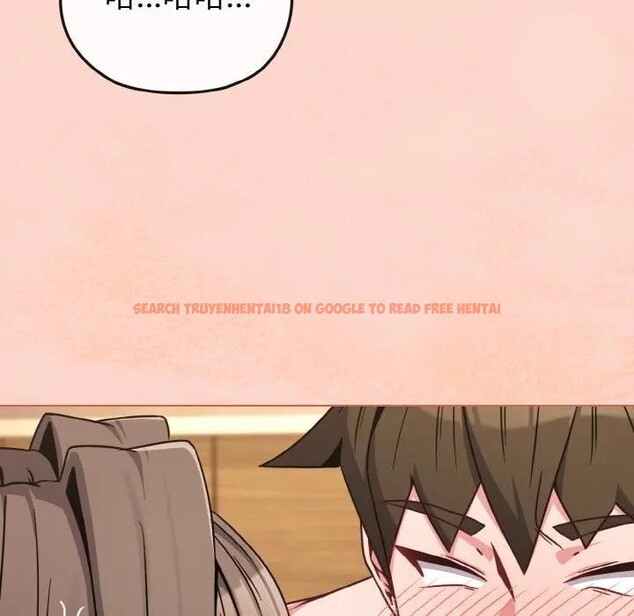 查看漫画戀上年上的她 - 第19話 - sayhentaiz.net中的4290283图片