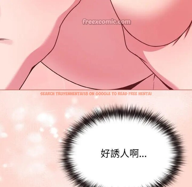 查看漫画戀上年上的她 - 第19話 - sayhentaiz.net中的4290293图片