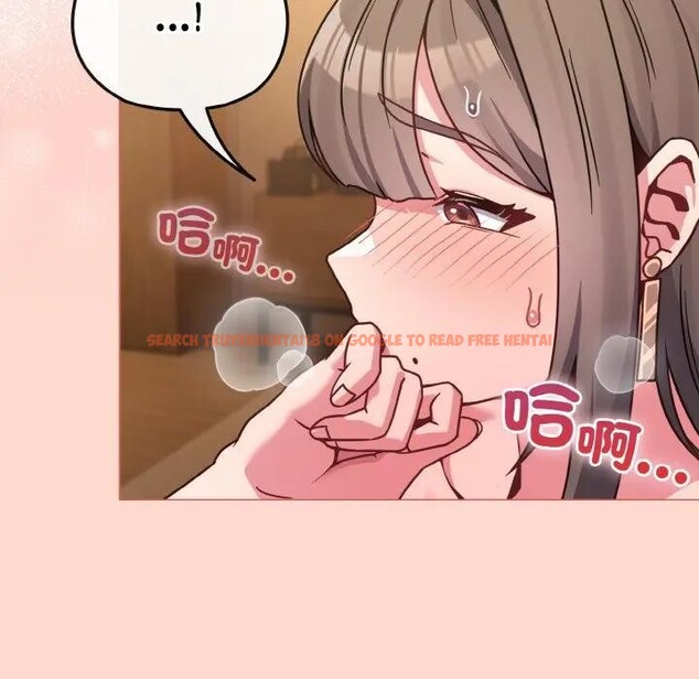 查看漫画戀上年上的她 - 第19話 - sayhentaiz.net中的4290297图片