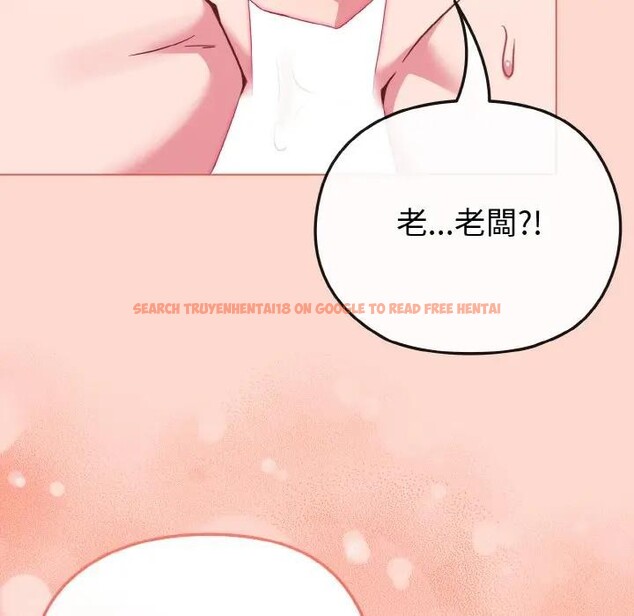 查看漫画戀上年上的她 - 第19話 - sayhentaiz.net中的4290299图片