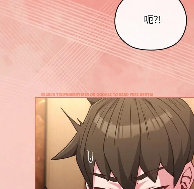 查看漫画戀上年上的她 - 第19話 - sayhentaiz.net中的4290329图片