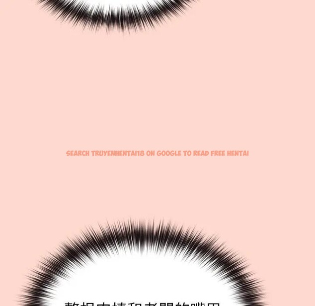 查看漫画戀上年上的她 - 第19話 - sayhentaiz.net中的4290336图片