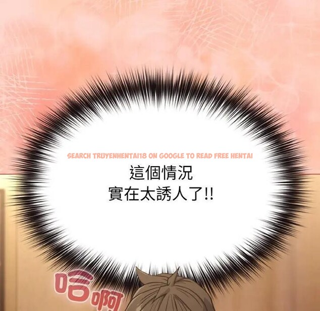 查看漫画戀上年上的她 - 第19話 - sayhentaiz.net中的4290342图片