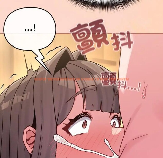 查看漫画戀上年上的她 - 第19話 - sayhentaiz.net中的4290346图片