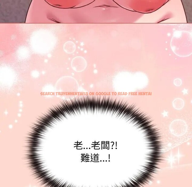 查看漫画戀上年上的她 - 第19話 - sayhentaiz.net中的4290358图片